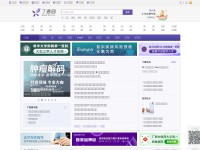 Desktop screenshot for dxy.cn