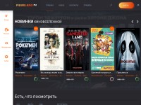 Desktop screenshot for trailermarket.ru