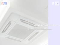Desktop screenshot for asm-dairiten.com