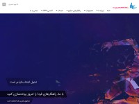 Desktop screenshot for bmsd.net