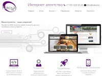 Screenshot of kokos.kz