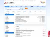 Desktop screenshot for pkulaw.cn