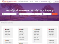 Screenshot of autofort.net
