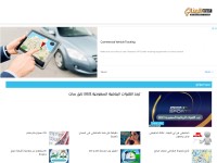 Desktop screenshot for almthali.com