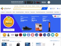 Desktop screenshot for gittigidiyor.com