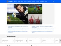 Desktop screenshot for sportmail.ru