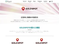 Desktop screenshot for goldspotmedia.com