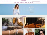 Desktop screenshot for shopgramapp.com