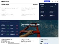 Desktop screenshot for bcs-express.ru