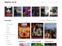 Desktop screenshot for shutery.ru