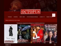 Desktop screenshot for octopushome.tv