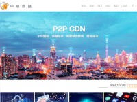 Desktop screenshot for cnispgroup.com
