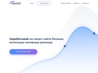 Desktop screenshot for dl6pkf7e.ru
