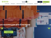 Desktop screenshot for socialmart.ru