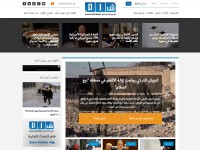 Desktop screenshot for shaam.org
