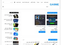 Desktop screenshot for ga9me.com
