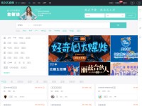 Desktop screenshot for zhipin.com