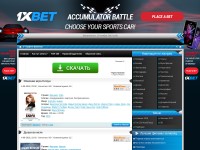 Desktop screenshot for filmitorrent.site