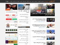 Desktop screenshot for farsnews.com
