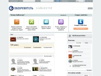 Desktop screenshot for hiblogger.net