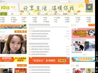 Desktop screenshot for 19lou.com