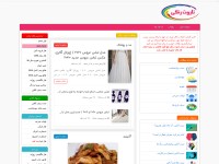 Desktop screenshot for taroot-rangi.com
