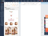 Desktop screenshot for 135editor.com