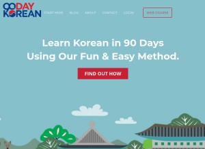 How 90daykorean.com looks like on a tablet such as an iPad.