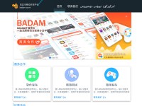 Desktop screenshot for badambiz.com