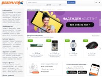 Desktop screenshot for pazaruvaj.com
