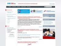 Desktop screenshot for sibcrk.ru