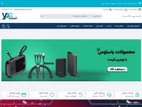 Desktop screenshot for yasertebat.com