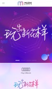 How 91muzhi.com looks like on a mobile device such as an iPhone.