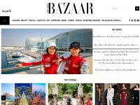 Desktop screenshot for harpersbazaararabia.com