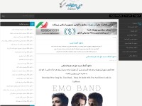 Desktop screenshot for upmusics.com