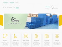 Desktop screenshot for tabrizsanat.co