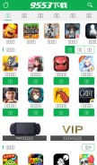 How 9553.com looks like on a mobile device such as an iPhone.