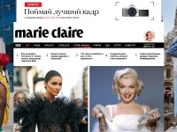 Desktop screenshot for marieclaire.ru