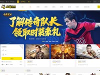 Desktop screenshot for tanwan.com