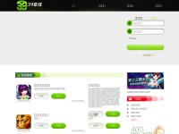 Desktop screenshot for 3975.com