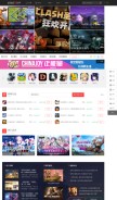 How 97973.com looks like on a mobile device such as an iPhone.