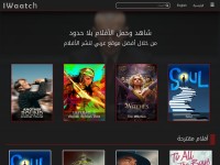 Desktop screenshot for iwaatch.com