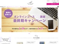 Desktop screenshot for light-works.jp