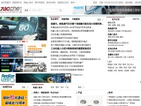 Desktop screenshot for zaoche168.com