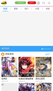 How 99comic.co looks like on a mobile device such as an iPhone.