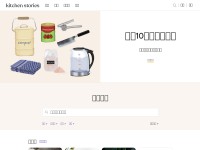 Desktop screenshot for chufanggushi.com