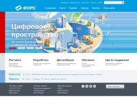 Desktop screenshot for fors.ru