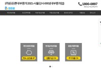 Screenshot of dndnloan.com