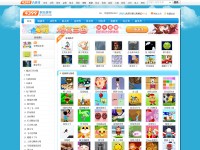 Desktop screenshot for 4399pk.com