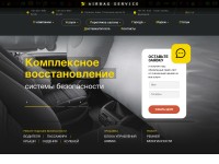 Desktop screenshot for airbag-service.com.ua